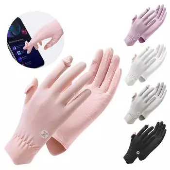 Летние солнцезащитные перчатки женские тонкие ледяные шелковые перчатки с защитой от УФ-лучей модные варежки для езды на велосипеде и бега, перчатки с сенсорным экраном и пальцем росы, противоскользящие перчатки 1 pair белый