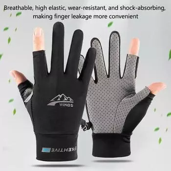 Летние солнцезащитные перчатки женские тонкие ледяные шелковые анти-ультрафиолетовые росы пальцы сенсорный экран вождение езда нескользящие дышащие перчатки XL белый