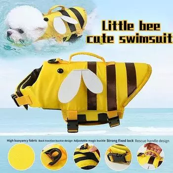 Летние спасательные жилеты для домашних животных для маленьких и средних собак, товары для животных, регулируемые купальники для собак XXS жёлтый
