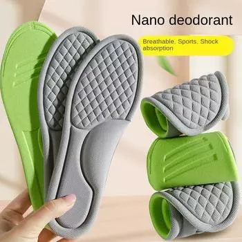 Летние стельки для мужчин и женщин впитывают пот, дышащие и мягкие подошвы для комфорта Мужские спортивные стельки, противоскользящие и устойчивые к поту ноги 35-36 зелёный
