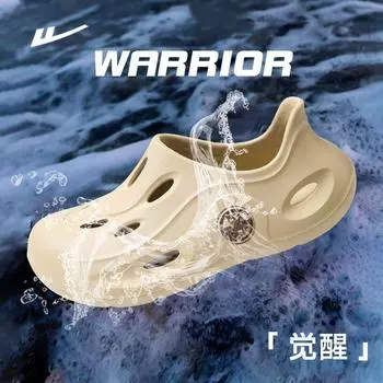 Летние тапочки Baotou с оттяжкой, мужские, нескользящие, легкие, с отверстиями, для мальчиков, повседневные пляжные сандалии из ЭВА с полускользящей подошвой 39 хаки