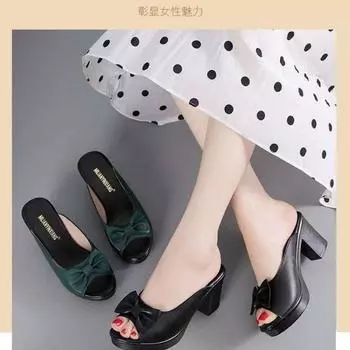 Летние женские тапочки Butterfly-knotFlat Slippers Flip Flops Thick Sole Casual Comfort Slides Women Sandalias 35 чёрный