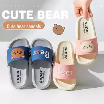 Летние тапочки Папа Свинья: Нескользящие сандалии для дома и улицы для детей, взрослых и родительско-детской одежды Size 160 (15.5cm inner) жёлтый