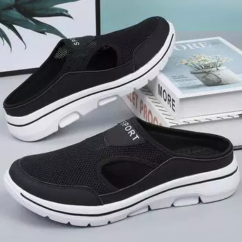 Летние тапочки с сетчатой поверхностью, дышащие, ультралегкие, удобные, домашние и уличные, мужские большие тапочки, женские уличные тапочки 35 белый