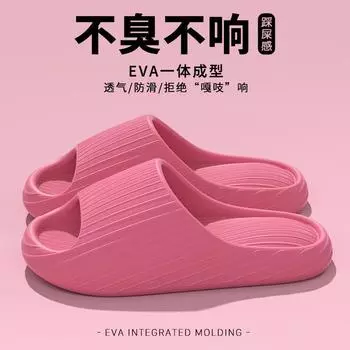 Летние тапочки tumeeva женские домашние нескользящие износостойкие с толстым дном банные классные тапочки мужские 40-41 (recommended to shoot one size larger) хаки