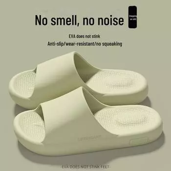 «Летние тапочки унисекс из нескользящей ЭВА-резины для дома и улицы с толстой подошвой» 42-43 темно-коричневого