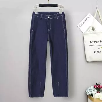 Летние тонкие эластичные джинсы большого размера, женские свободные тонкие брюки Harun, большие брюки, джинсы с завышенной талией, брюки с завышенной талией, джинсы с заниженной талией L