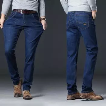 Летние тонкие длинные брюки, мужские джинсы, мужские прямые свободные свободные повседневные тонкие трендовые универсальные весенне-осенние новые модели 38