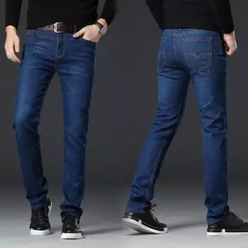 Летние тонкие длинные брюки, мужские джинсы, мужские прямые свободные свободные повседневные тонкие трендовые универсальные весенне-осенние новые модели 28
