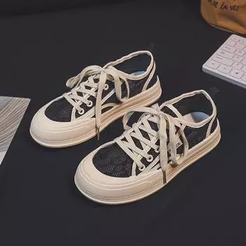 Летние тонкие дышащие сетчатые парусиновые туфли женские туфли универсальные дышащие сетчатые туфли белые туфли повседневные кроссовки 35 бежевый