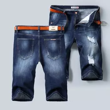 Летние тонкие мужские эластичные перфорированные джинсы, мужские корейские свободные прямые повседневные брюки с разрезом, мужские 28