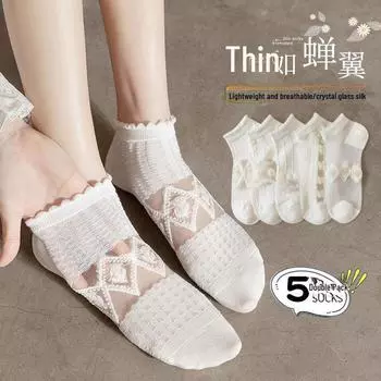 Летние тонкие невидимые носки-лодочки из стеклянного шелка и кружева для женщин - ультратонкие и неглубокие носки Vertical bow tie; One Size