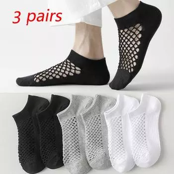Летние тонкие носки, мужские носки в сетку, повседневные мужские дышащие носки для мужчин, однотонные, черные, серые, белые короткие носки