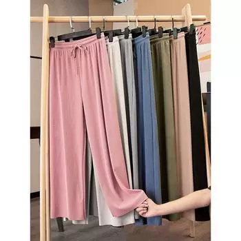Летние тонкие широкие брюки с высокой талией и высокой талией для студентов, повседневные свободные прямые черные швабры 3XL чёрный