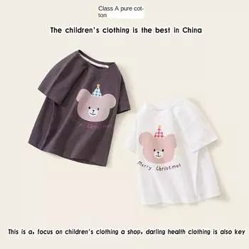 Летние топы в гонконгском стиле для мальчиков и девочек, 100% хлопок, детская футболка с короткими рукавами, детская футболка с короткими рукавами, свободная мода в корейском стиле 90cm