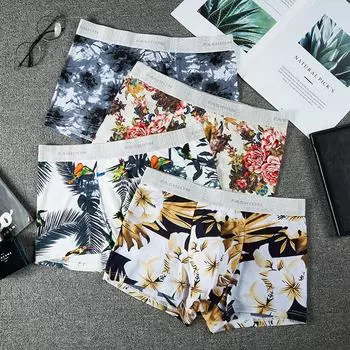 Летние трендовые мужские трусы-боксеры Ice Silk - дышащие, удобные, антибактериальные, с принтом XXL