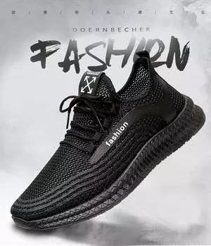 Летние удобные кроссовки Dake премиум-класса для бега, повседневная обувь, легкая обувь, обувь для пар, универсальная спортивная обувь 44 белый