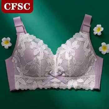 Летние ультратонкие чашки без стального кольца. Нижнее белье большого размера. Бюстгальтер удобно собирает и регулирует боковые части груди.