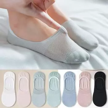 Летние ультратонкие дышащие тапочки-носки, однотонные низкие носки-лодочки, силиконовые противоскользящие невидимые носки-невидимки бежевый