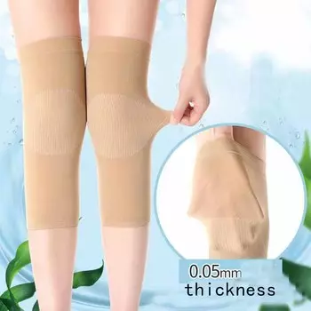Летние ультратонкие модели дышащих, не оставляющих следов теплых коленей. Предотвращение старых холодных ног. Мужские и женские наколенники для кондиционирования воздуха. 2 pcs бежевый