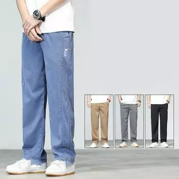 Летние ультратонкие мягкие мужские джинсы из лиоцелла, свободные прямые джинсовые брюки, повседневные брюки XXXXXL чёрный