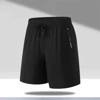 Летние уличные брюки длиной пять четвертей Мужские свободные плюс парный стиль Эластичные дышащие повседневные беговые спортивные быстросохнущие шорты XXXXXL чёрный