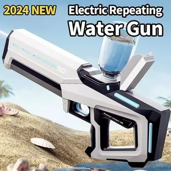 Летние уличные пляжные электрические водяные пистолеты, мощные шприцы, автоматические для детей, подарок для взрослых, всасывающие водяные бластеры, игрушки красный