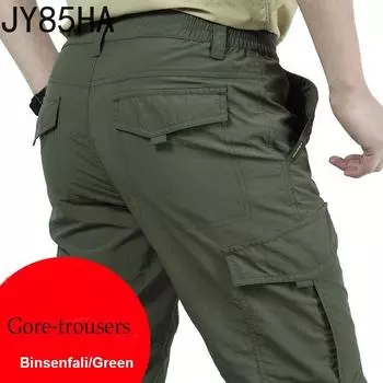 Летние уличные тонкие быстросохнущие брюки Мужские свободные комбинезоны большого размера с несколькими карманами XL зелёный