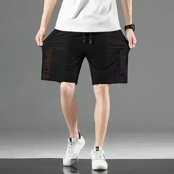 Летние уличные тонкие мужские шорты, быстросохнущие свободные повседневные шорты, мужские спортивные и фитнес-брюки для бега XXXXXL