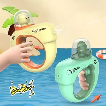 Летние водяные пистолеты, пляжные игрушки для детей, игрушки для детской ванны, детский бассейн, пляжная игрушка с песком, подарки для мальчиков
