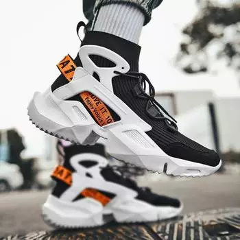 Летние высокие носки, дышащая мужская обувь, модная обувь для папы большого размера, трендовая универсальная обувь, модная обувь 39 чёрный