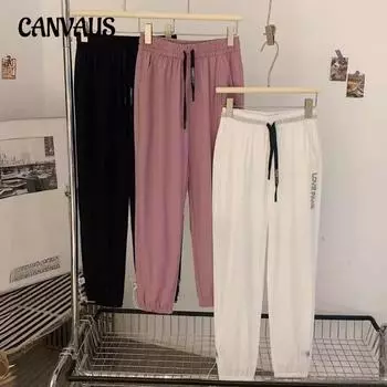 Летние женские брюки эластичные быстросохнущие дышащие повседневные брюки большого размера