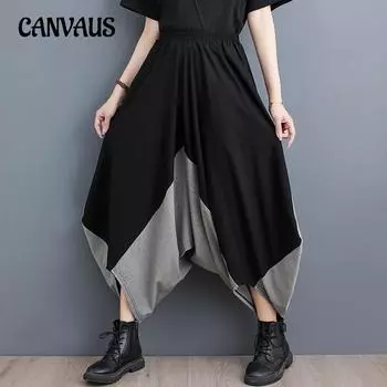 Летние женские брюки больших размеров с эластичной резинкой на талии, нерегулярные складные брюки, висящие брюки с промежностью, свободные повседневные широкие брюки One Size