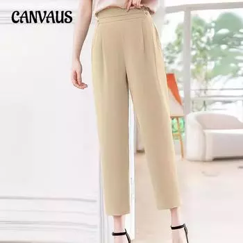 Летние женские брюки больших размеров с эластичной талией, повседневные, однотонные, эластичные, на щиколотке, брюки Nine Tenths S абрикосовый