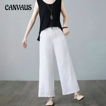 Летние женские брюки больших размеров, свободные однотонные хлопковые и льняные прямые брюки с эластичной резинкой на талии, повседневные брюки M белый