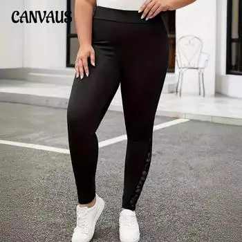 Летние женские брюки больших размеров, узкие брюки с кружевными вставками L чёрный