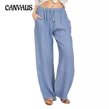Летние женские брюки большого размера, свободные повседневные брюки S белый