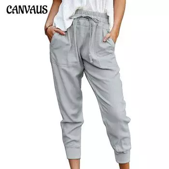 Летние женские брюки из хлопка и конопли, однотонные, простые повседневные брюки на шнуровке, узкие брюки с девятью очками, маленькие брюки S белый