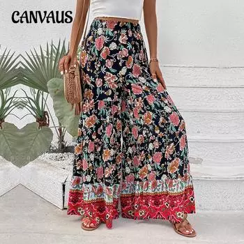 Летние женские брюки, модные свободные повседневные большие расклешенные широкие брюки, брюки S чёрный