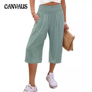 Летние женские брюки, модный ассортимент, брюки «семь десятых», повседневные свободные широкие брюки S чёрный