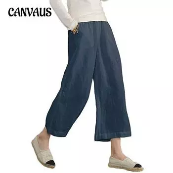 Летние женские брюки, однотонные хлопковые и льняные свободные повседневные широкие укороченные брюки