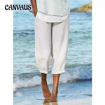 Летние женские брюки, однотонные повседневные брюки из хлопка и льна с эластичной резинкой на талии S белый