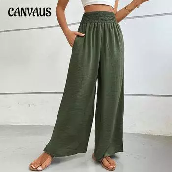 Летние женские брюки, однотонные свободные расклешенные широкие брюки