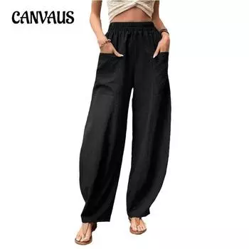 Летние женские брюки, однотонные женские повседневные брюки с карманами, эластичные брюки S чёрный