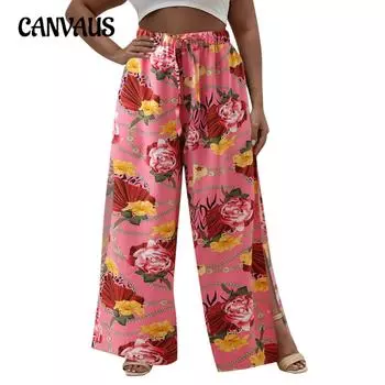 Летние женские брюки повседневные брюки плюс размер модные свободные брюки с принтом и широкими штанинами L