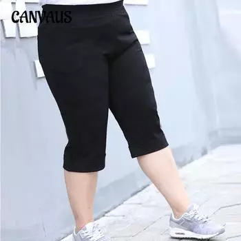 Летние женские брюки, повседневные свободные женские брюки размера семь десятых большого размера 3XL чёрный