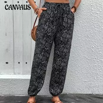 Летние женские брюки с высокой талией, элегантные брюки в стиле бохо с принтом S чёрный
