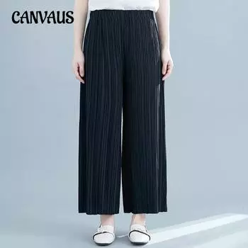 Летние женские брюки, свободные, большие размеры, темпераментные, плиссированные, морщинистые, широкие брюки, брюки с эластичной резинкой на талии One Size чёрный