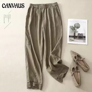 Летние женские брюки в стиле ретро, хлопковые и льняные повседневные брюки, женские тонкие штаны-шаровары, литературные свободные длинные брюки M розовый