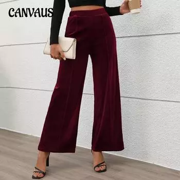 Летние женские длинные брюки в стиле Commuter Style с высокой талией, широкие бархатные брюки Temperament S бордовый